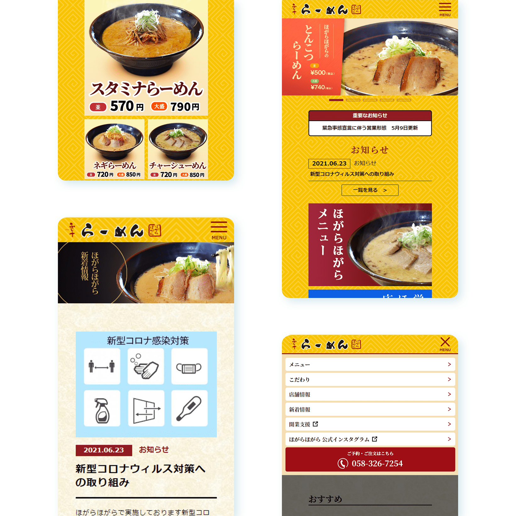 photos