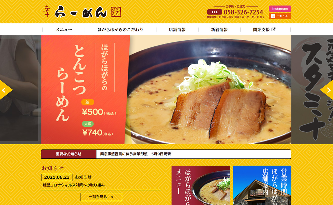 photos